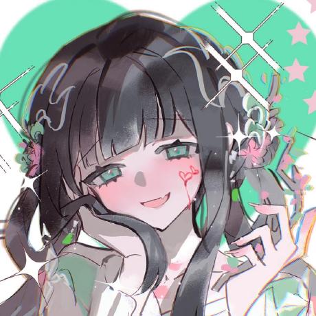 Twinsherry